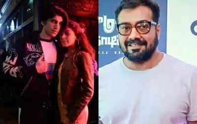 Director Anurag Kashyap's 'Almost Pyaar with DJ Mohabbat' Will Premiere At The Marrakesh Film Fest