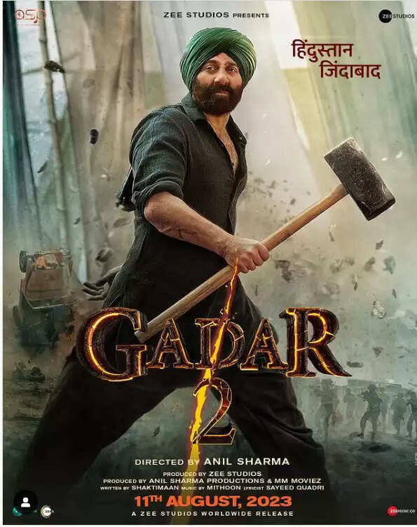 The First Look Poster of Gadar 2 Is Out