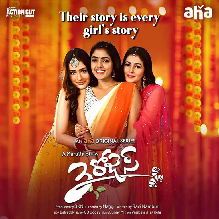 Top 10 telugu web series on AHA video in 2023