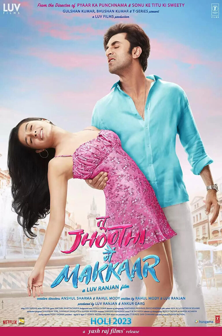Tu Jhoothi Mai Makkaar Crosses 200 Crores At The Box Office