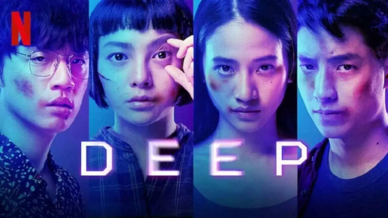 Deep (2021) Ending Explained