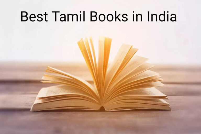 Top 10 Tamil Books To Read In 2023