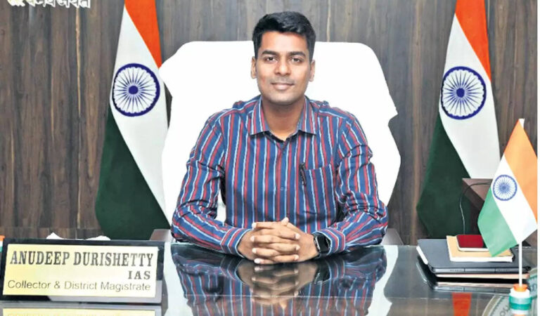 IAS Anudeep Durishetty UPSC Marksheet, Rank, Age, Family, Biography, in 2023
