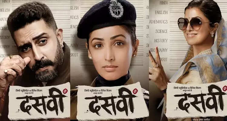 Abhishek Bachchan, Yami Gautam And Nimrat Kaur Dasvi Gets A Sequel; Deets Inside
