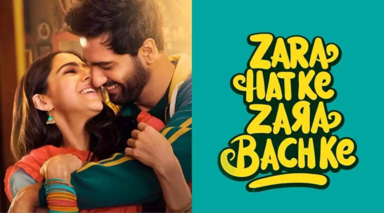 Zara Bachke Zara Hatke Ending Explained