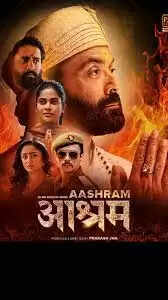 Aashram Season 4 Release Date On MXPlayer