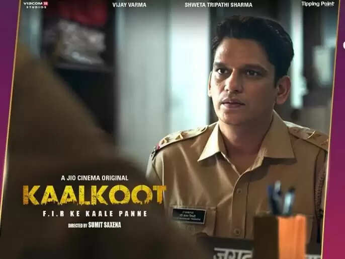 Kaalkoot Ending Explained