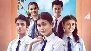 Crushed Season 3 Release Date - What We Know