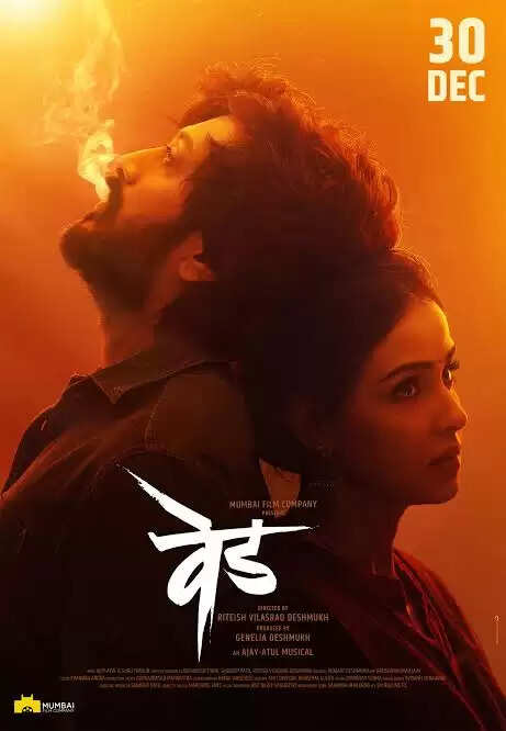 Ved Marathi Box Office Collections, Budget, Hit Or Flop Verdict Revealed!