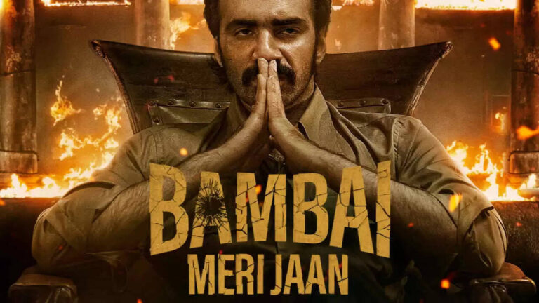 Bambai Meri Jaan Season 1 Ending Explained