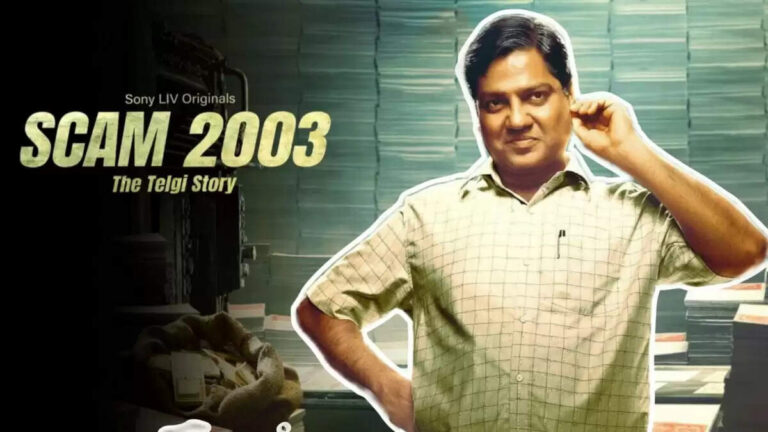 Scam 2003: The Telgi Story review