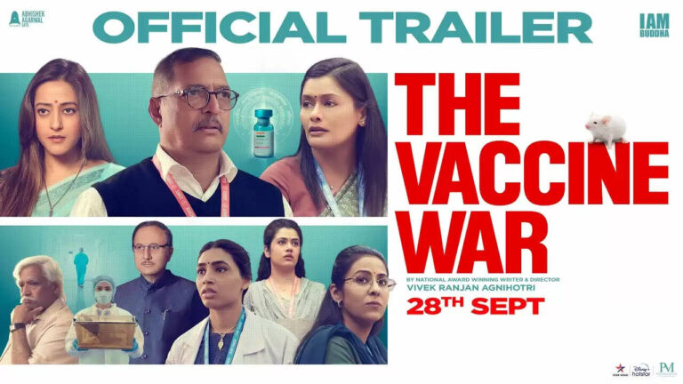 The Vaccine War 1st Weekend Box Office Collection