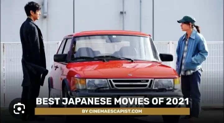 Top 10 Japanese Movies Of 2021