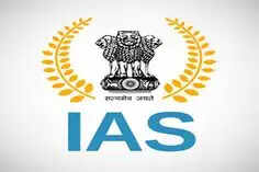 IAS Vishakha Yadav Age, Marksheet, Biography, Husband