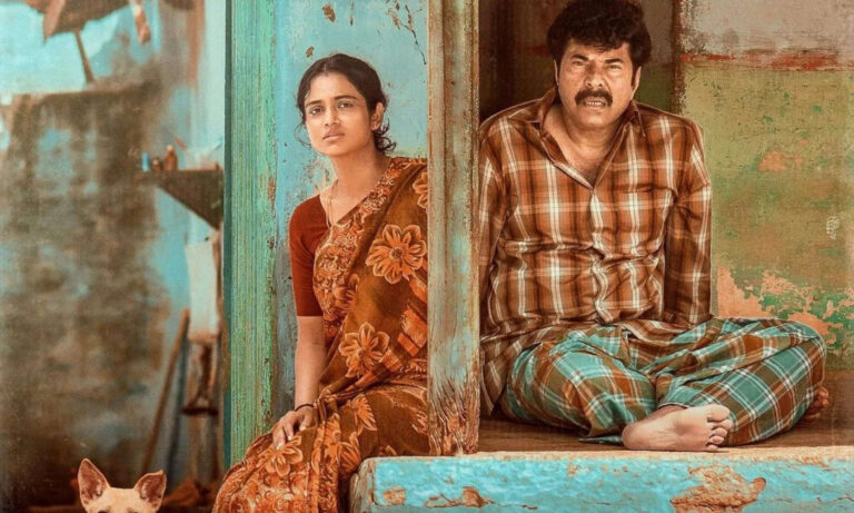 Nanpakal Nerathu Mayakkam Ending Explained