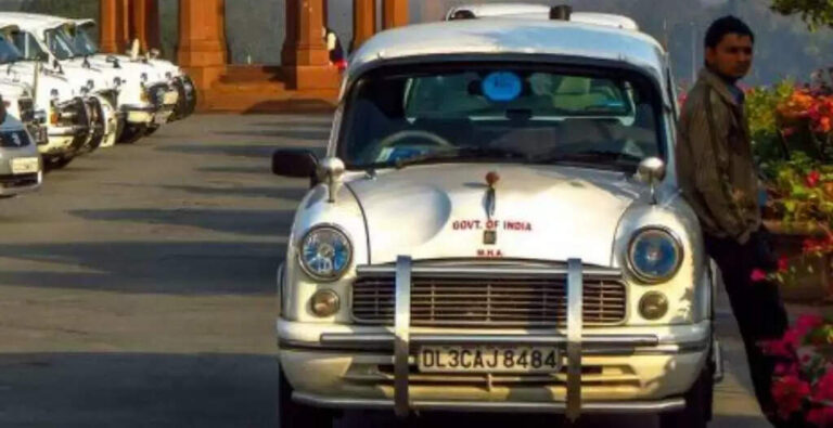 Which Car Is Given To An IAS Officer?