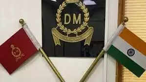 DM Salary In India Per Month In 2023