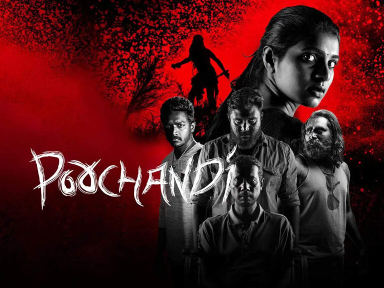 Poochandi Ending Explained