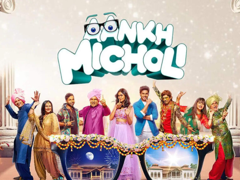 Aankh Micholi review