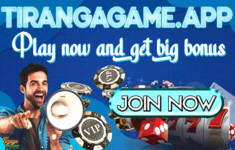 Tiranga Games App Unleashes Thrilling Online Sports and Casino Betting - Your Gateway to Winning Cash Prizes!