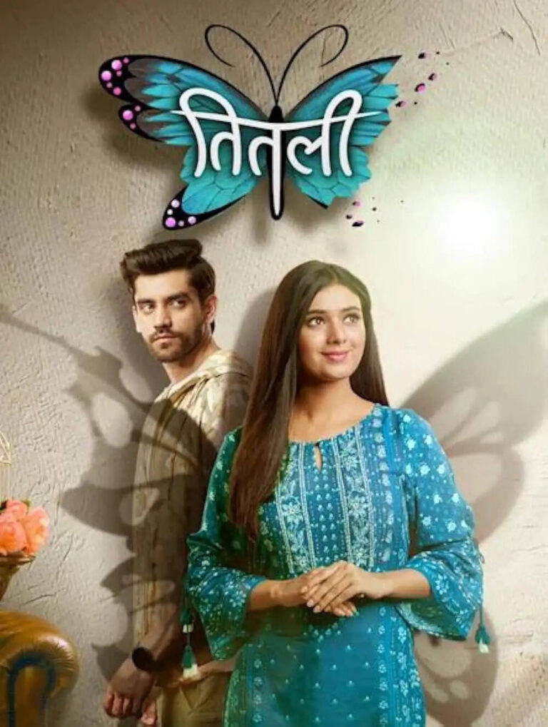 Titli (Star Plus) Serial Cast, Actors, Roles