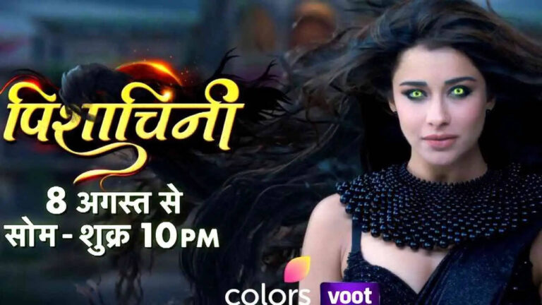 Pishachini(Colors TV) Cast & Crew, Wiki