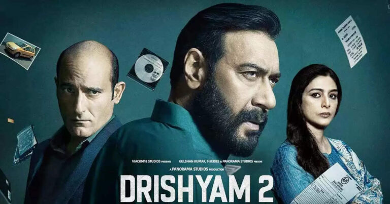 Drishyam 2 Cast, Crew, Release Date, Actors, Roles