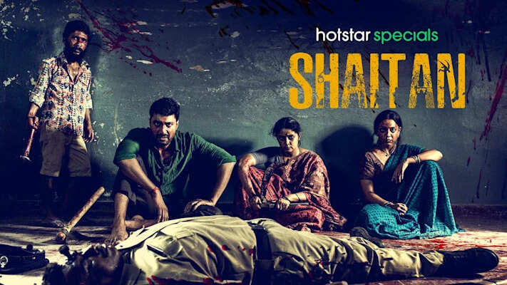 Shaitan (Hotstar) Cast, Release Date, Actors