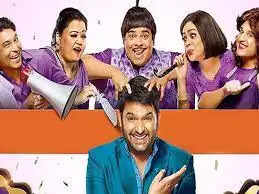 The Kapil Sharma Show Season 4 (Sony TV) Cast, Crew, Actors, Roles