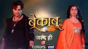Bekaboo (Colors TV) Cast, Crew, Wiki, Roles