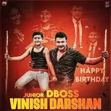 Vineesh Darshan Age, Height, Net Worth, Family, Biography, Girlfriend