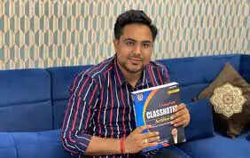 Gagan Pratap Age, Wiki, Biography, Net Worth, Wife, Family, Salary