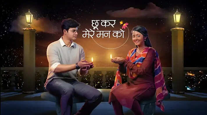 Choo Kar Mere Mann Ko (Star Plus) Show Cast, Wiki, Timings, Story