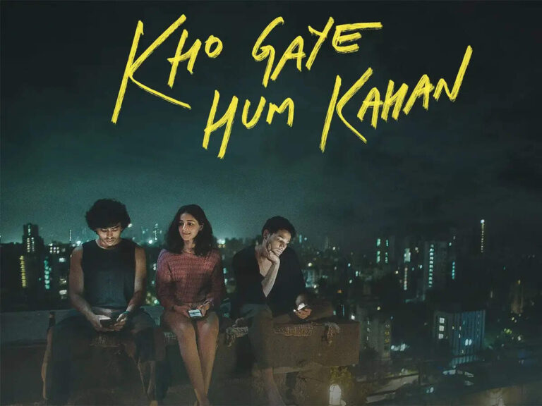 Kho Gaye Hum Kahan review