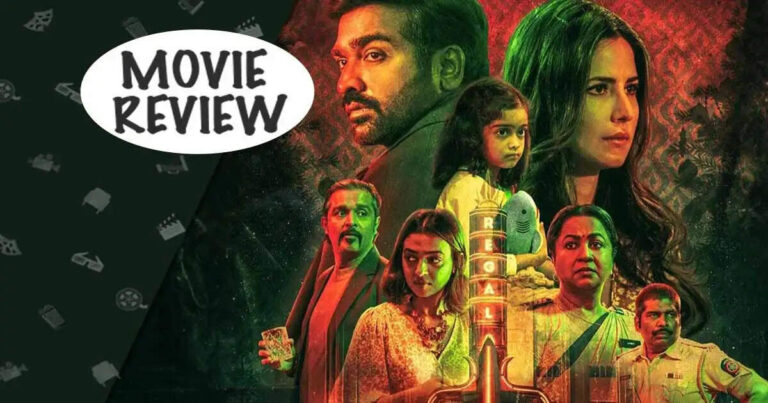 Merry Christmas review