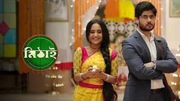 Mithai (Zee Bangla) Serial Cast, Real Names, Timings, Wiki