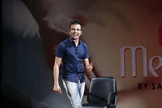 Imagesbazaar CEO Sandeep Maheshwari Life Story