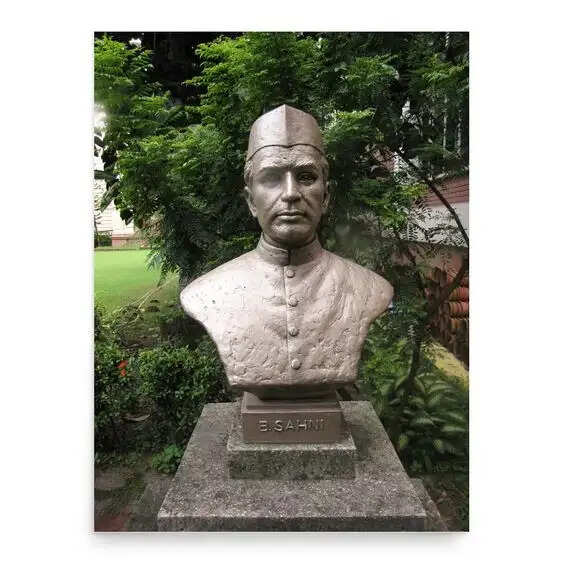 Paleobotany Scientist Birbal Sahni Biography, Family, Age At Death