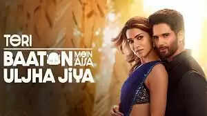 Teri Baaton Mein Aisa Uljha Jiya movie review