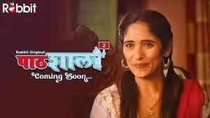 Pathshala Part 2 Web Series (Rabbit Movies) Cast, Actress, Release Date, Real Names