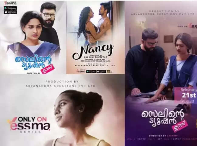 All Yessma Web Series Cast, Actress Real Names And Photos