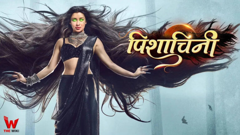 Pishachini Serial Actress Name, Cast, Crew, Roles