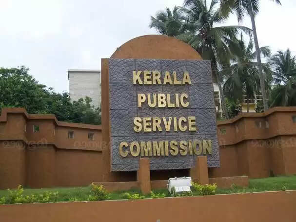 Kerala State Public Service Commission