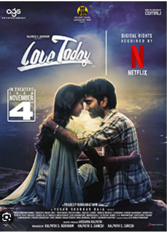 Love Today Movie 2022 Wikipedia, Cast, Crew, Actress
