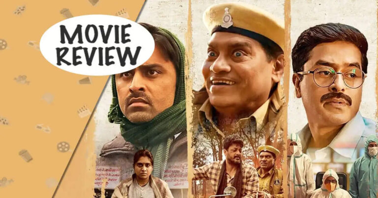 Lantrani movie review