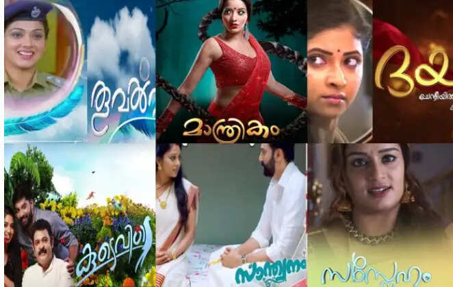 All Asianet Serials Actress List And Cast