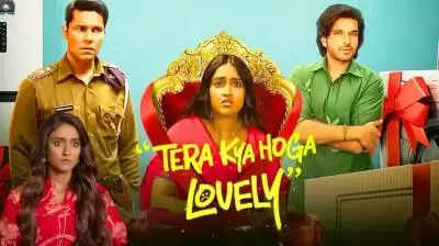 Tera Kya Hoga Lovely Movie review