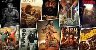 New Malayalam Movies To Release In 2024