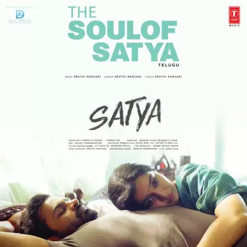 The Soul Of Satya Movie Release Date, Cast, Actress Name