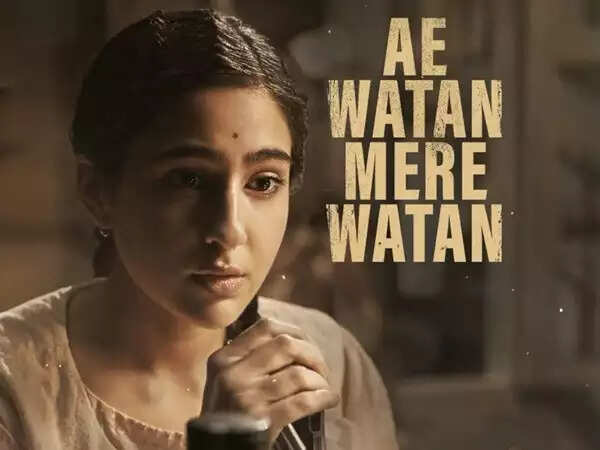 Ae Watan… Mere Watan movie review